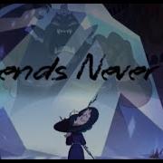 Legends Never Die Svtfoe