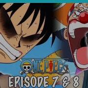 Reactions Anime One Piece 7 8 Epizode