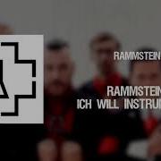 Rammstein Ich Will Instrumental