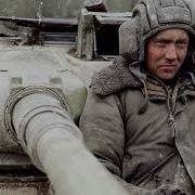 Слава Героям Коренюгин