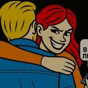 Мне Кажется Или