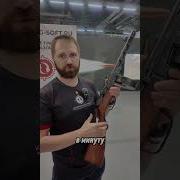 Скорострел Снайпер