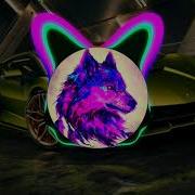 Slava Marlow По Глазам Bass Boosted