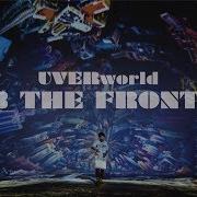 Rob The Frontier Uverworld