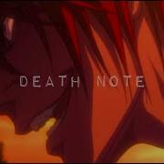 Nowhere To Run Amv