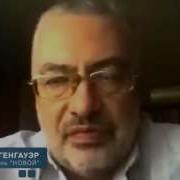 Фельгенгауэр Павел Арсенал