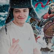 Поколение Чудес Дота