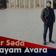 Vuqar Seda Avarayam Avare