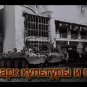 Выступление Морпехов 336 Обр
