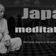 Шрила Прабхупада