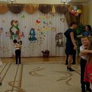 Парная Пляска Веселый Танец