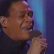 All Of My Love Al Jarreau