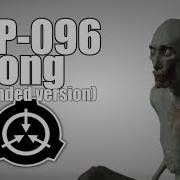 Glenn Lero Scp 096