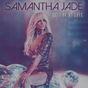 We Are Family Samantha Jade