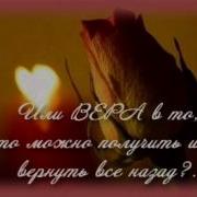 Мария Галина Малая Глуша