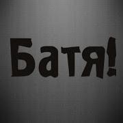 Cvetocek7 Эта Ночь Prod Bat9Xxx
