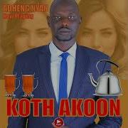 Koth Akoon