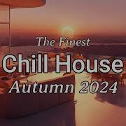 Deep House Mix 2024 Mix Jazz