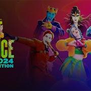 Just Dance 2024 Edition Complete Songlist