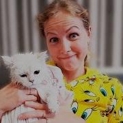 Милана Играет С Котёнком
