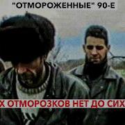 Лучшие Медляки 80 90 Х Зарубежные