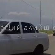 Оц Хазчу К1Антах Хьегна Синтем Бац Кху Са Дагна