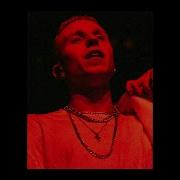 Скриптонит Type Beat Free