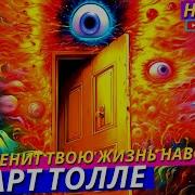 Никошо