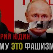 Во Всём Мире Нет Тебя Лучше