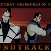 Sub Zero And Smoke Soundtrack Mortal Kombat Defenders Of The Realm