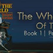 Wheel Of Time Audiobook 1 The Eye Of The World 1