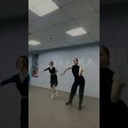 Самба Музыка Для Бальных Танцев