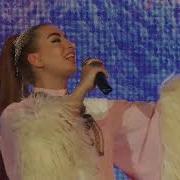 Айшат Айсаева Вас Много Я Одна