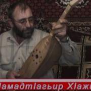 Къелеб Гьунаразул Концерт