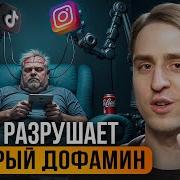 Используй Мозг Иначе Зачем Он Тебе