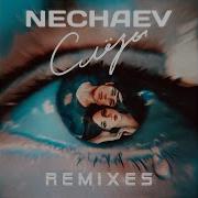 Nechaev Слёзы Dimax White Frost Remix