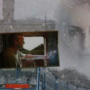 Павел Филатова А С Небес