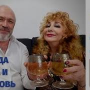 А Данцевич Надежда Вера Любовь
