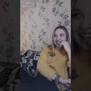 Мама Я Красивая Меме