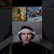 Тур Тур Татата
