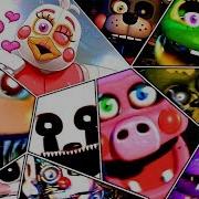 Fnaf 7 Все Скримеры Из Fnaf Ultimate Custom Night All Jumpscares Фнаф