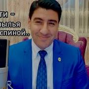 Мои Дети Мои Крылья Стих