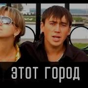 Группа Формат Чебоксары
