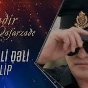 Nadir Qafarzadə Ay Dəli Dəli Official Video