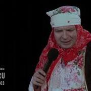 Татарча Юморлар