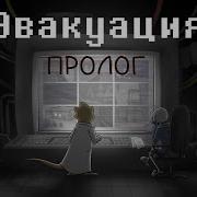 Озвучка Комиксов По Undertale