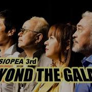 Casiopea 3Rd