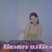 Dj Gemoy Tribal Jam Gthe Soutern