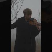 Музыка На Звонок Скрипка