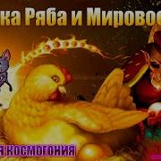 Дарий Великий Владыка Половины Древнего Мира